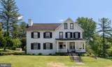 12 Alexis Lane - Photo 2