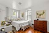 12 Alexis Lane - Photo 32