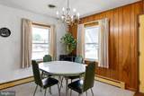 107 Reed Street - Photo 16