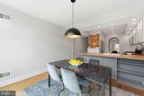 1736 V Street - Photo 14
