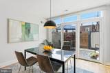 1736 V Street - Photo 16
