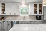 17 Mill Park Lane - Photo 15