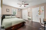 17 Mill Park Lane - Photo 22