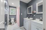 17 Mill Park Lane - Photo 24