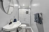 17 Mill Park Lane - Photo 30