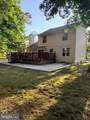 2361 Jeremy Court - Photo 7