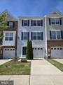 7720 Village Park Drive - Photo 1