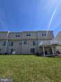 7720 Village Park Drive - Photo 16