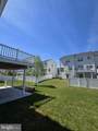 7720 Village Park Drive - Photo 17