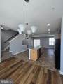 7720 Village Park Drive - Photo 40