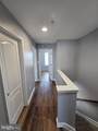 7720 Village Park Drive - Photo 55