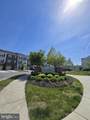 7720 Village Park Drive - Photo 6