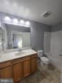 7720 Village Park Drive - Photo 60
