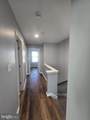 7720 Village Park Drive - Photo 66