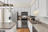 12460 Hadrians Court - Photo 16