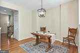 12460 Hadrians Court - Photo 18