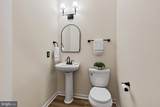 12460 Hadrians Court - Photo 23