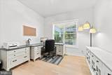 223 Lily Lane - Photo 13