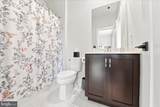 223 Lily Lane - Photo 36