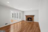 4602 Ordinary Court - Photo 11