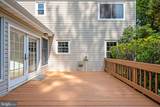4602 Ordinary Court - Photo 16