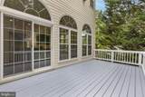 6710 Percethony Court - Photo 18