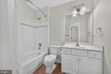 810 Belmont Bay Drive - Photo 14