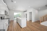 20889 Murry Falls Terrace - Photo 10