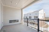 20889 Murry Falls Terrace - Photo 26