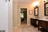423 Seagull Drive - Photo 16