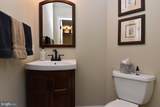 423 Seagull Drive - Photo 20