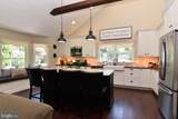 423 Seagull Drive - Photo 5