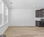 20875 Murry Falls Terrace - Photo 6