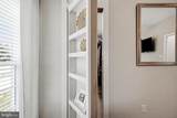 297 Huntersridge Road - Photo 50
