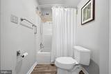 297 Huntersridge Road - Photo 60