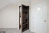 297 Huntersridge Road - Photo 70