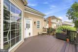 297 Huntersridge Road - Photo 83
