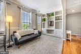 7844 Cedar Branch Drive - Photo 12