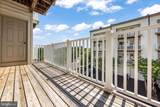 7844 Cedar Branch Drive - Photo 8