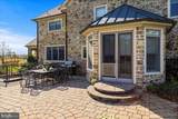 26 Wormansville Road - Photo 43