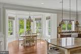 26 Wormansville Road - Photo 9