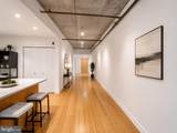 1352 South Street - Photo 14