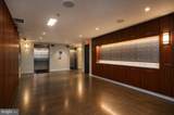1352 South Street - Photo 9