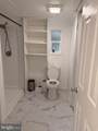 24 Carpenter - Photo 6