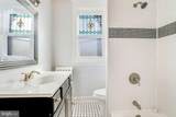 104 15TH Street - Photo 18