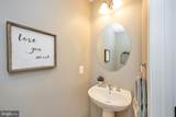 42820 Pamplin Terrace - Photo 15