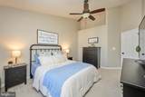 42820 Pamplin Terrace - Photo 17