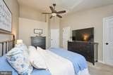42820 Pamplin Terrace - Photo 18