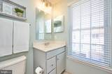 42820 Pamplin Terrace - Photo 20
