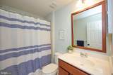 42820 Pamplin Terrace - Photo 23